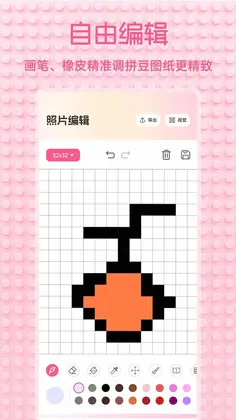 ƴ��฻滭Ԥ��ͼ