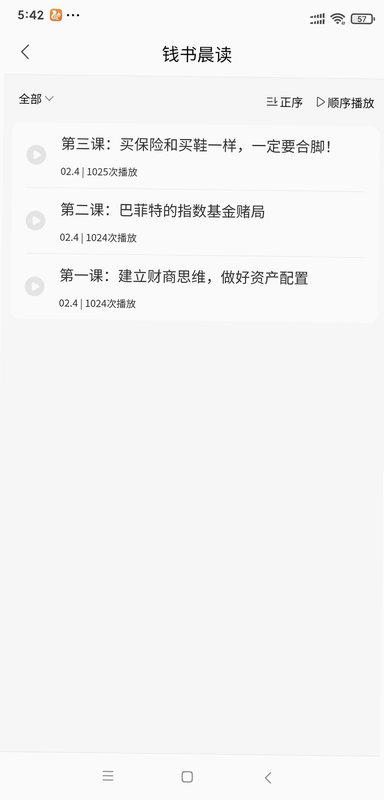 СǮ��Ԥ��ͼ
