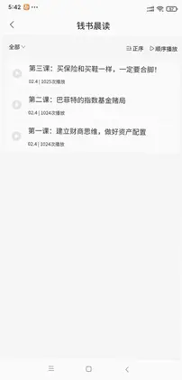 СǮ��Ԥ��ͼ