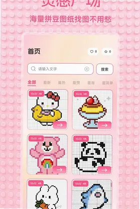 ƴ��฻滭Ԥ��ͼ
