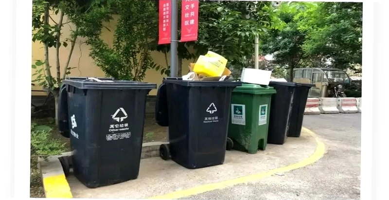 拉好运预览图