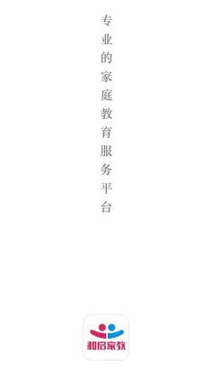 指北生活预览图