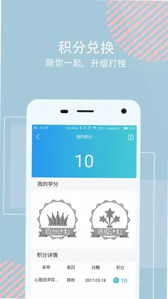 话心预览图