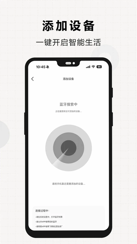 米欧宠物预览图