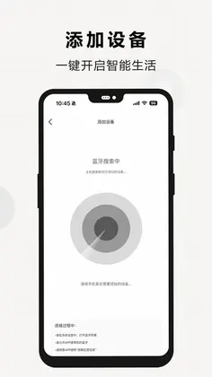 米欧宠物预览图