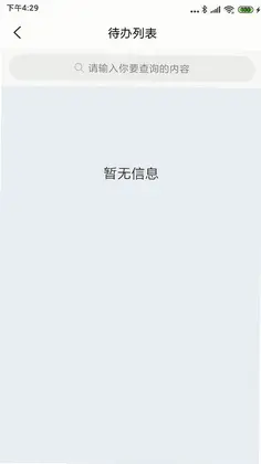 �ǻۼ���Ԥ��ͼ