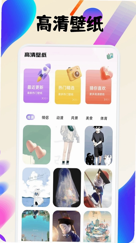 图卷预览图