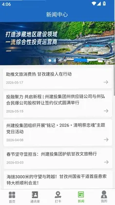 �ʽ���Ԥ��ͼ