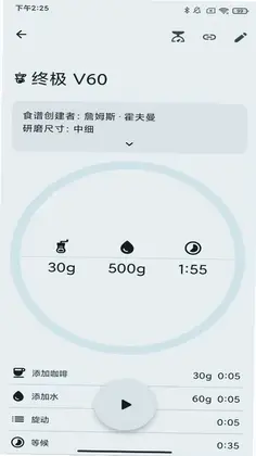 义礼漫西预览图