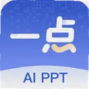 һ��PPT1.1.3 ��׿��