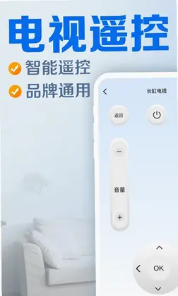 ���õ���ң����Ԥ��ͼ