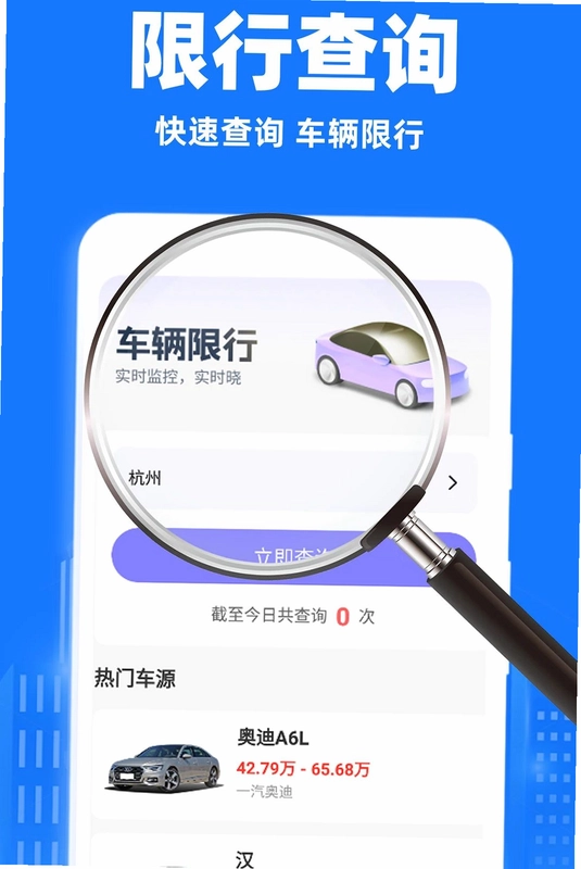 С��˳�糵����Ԥ��ͼ