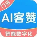 AI����3.2.36 ��׿��