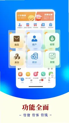 AI客赞预览图