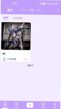 ����Ԥ��ͼ
