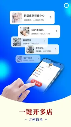 AI客赞预览图