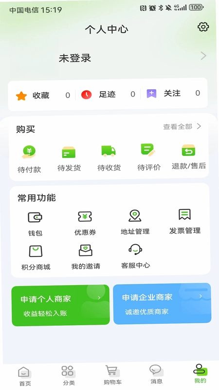京9预览图