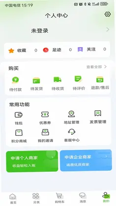 京9预览图