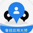 ³��Ӧ�ô�ʦ3.1.3 ��׿��