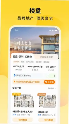K生活预览图