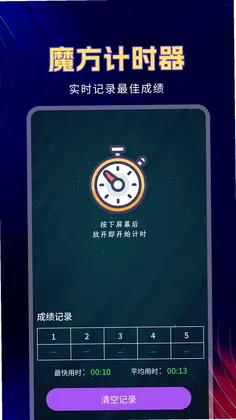ħ���̳�Ԥ��ͼ