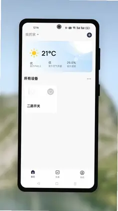 Cany Smart(����ң��)Ԥ��ͼ