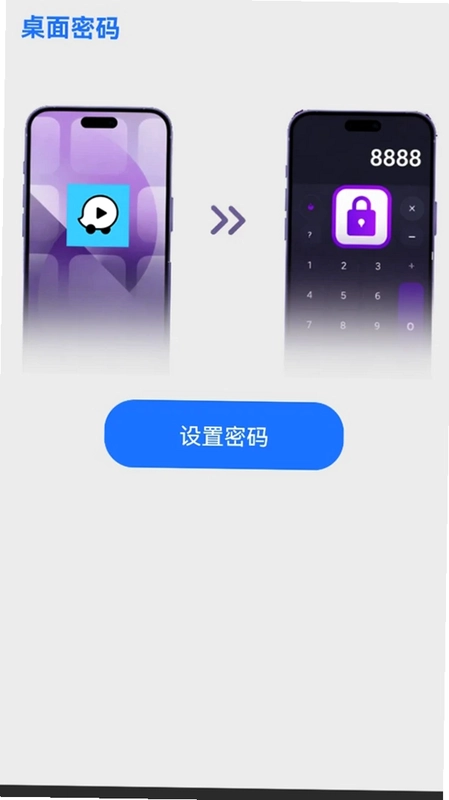 �����ܿռ�Ԥ��ͼ