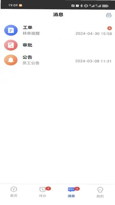������ҵͨԤ��ͼ