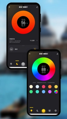 AISE助眠系统预览图