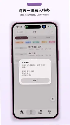 �Ҳ��뵱������Ԥ��ͼ