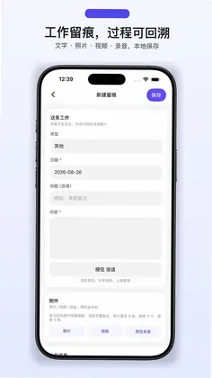 �Ҳ��뵱������Ԥ��ͼ