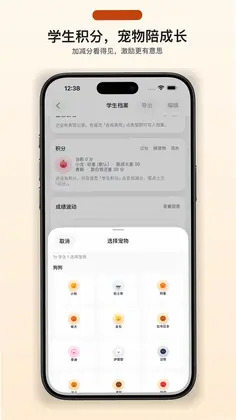 �Ҳ��뵱������Ԥ��ͼ