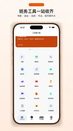 �Ҳ��뵱������Ԥ��ͼ