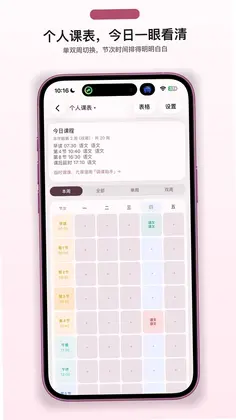 �Ҳ��뵱������Ԥ��ͼ