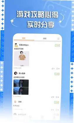7399��Ϸ��Ԥ��ͼ