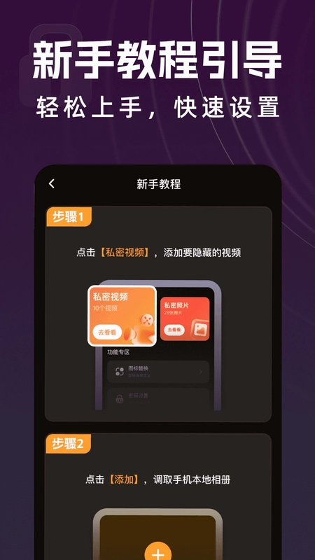 y31s�������������Ԥ��ͼ