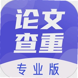 论文查重助手