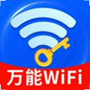 ����WiFiֱ����1.0.01.00 ��׿��