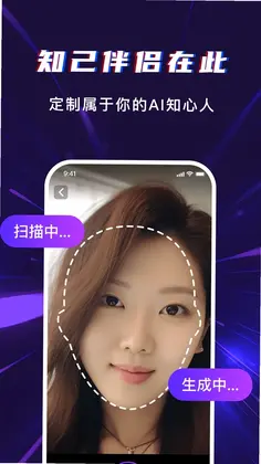 Ai Talk�������Ԥ��ͼ