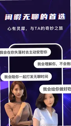 Ai Talk�������Ԥ��ͼ