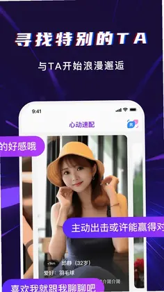 Ai Talk�������Ԥ��ͼ