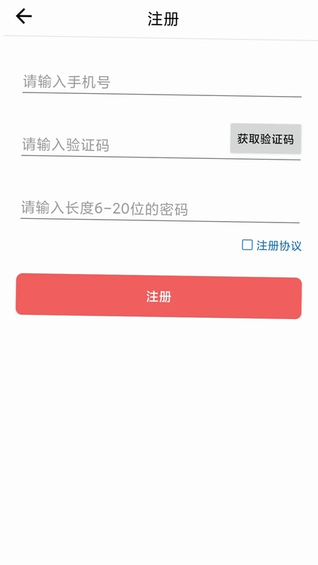 曾学预览图