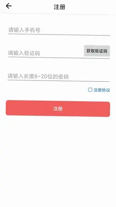 曾学预览图