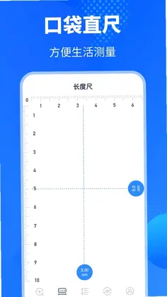 �ֻ��Ŵ�Ԥ��ͼ