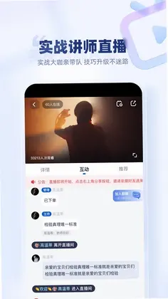 创作猫预览图