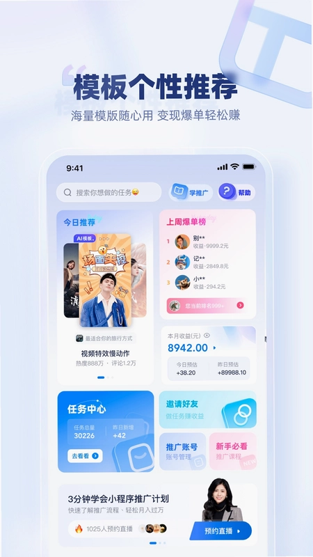 ����èԤ��ͼ