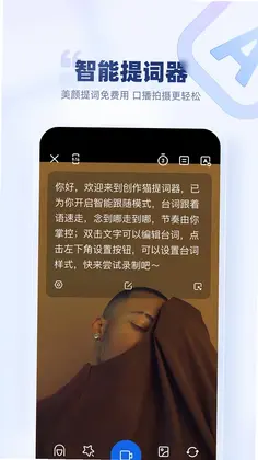 创作猫预览图