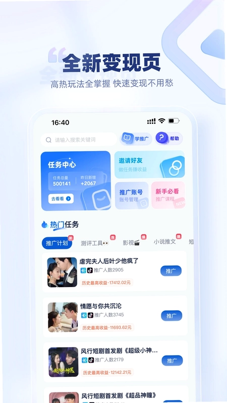 ����èԤ��ͼ