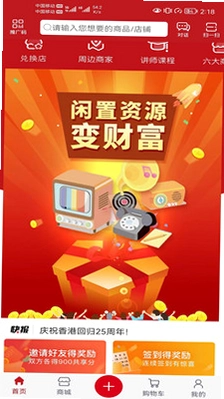 十方199预览图