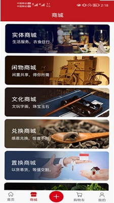 十方199预览图